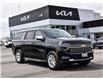 2024 Chevrolet Suburban Premier (Stk: LK00303P) in Chatham - Image 31 of 31