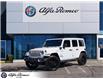 2023 Jeep Wrangler 4xe Sahara (Stk: 10-P1970) in Ottawa - Image 1 of 36