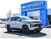 2025 Chevrolet Tahoe LT (Stk: LCTA00283) in Tilbury - Image 1 of 33