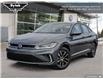 2025 Volkswagen Jetta Comfortline (Stk: N14850) in Ottawa - Image 1 of 26