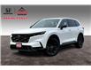 2025 Honda CR-V Hybrid EX-L (Stk: 25CR2247) in Campbell River - Image 1 of 13