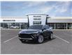 2025 Buick Envista Avenir (Stk: 25531) in Orangeville - Image 8 of 29