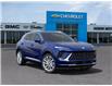 2024 Buick Envision Avenir (Stk: 101394) in Exeter - Image 7 of 24