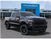 2025 Chevrolet Silverado 1500 Custom (Stk: 103833) in Exeter - Image 7 of 24