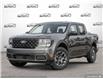 2025 Ford Maverick XLT (Stk: FH109) in Sault Ste. Marie - Image 1 of 26