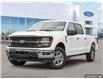 2025 Ford F-150 XLT (Stk: SK-237) in Okotoks - Image 1 of 23