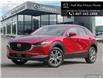 2025 Mazda CX-30 GS (Stk: 5742) in Thunder Bay - Image 1 of 26