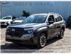 2025 Subaru Forester Convenience (Stk: 18-SQ385) in Ottawa - Image 22 of 22