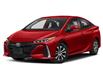 2022 Toyota Prius Prime Base (Stk: U9895) in Ottawa - Image 2 of 12