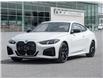 2025 BMW M440 i xDrive (Stk: 5U81955) in Brampton - Image 1 of 34