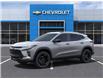 2025 Chevrolet Trax ACTIV (Stk: 25-295) in Brockville - Image 2 of 6