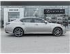 2017 Lexus GS 350  (Stk: LA22808A) in Toronto - Image 5 of 32
