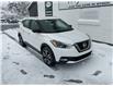 2019 Nissan Kicks SR (Stk: 250399) in Kingston - Image 1 of 20