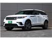 2026 Land Rover Range Rover Velar P250 Dynamic SE (Stk: RV16700-new) in London - Image 1 of 33