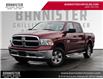 2019 RAM 1500 Classic ST (Stk: 30U19746A) in Chilliwack - Image 1 of 27