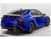 2024 Lexus IS 300 Base (Stk: 052768P) in Brampton - Image 7 of 26