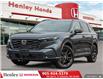 2025 Honda CR-V Sport (Stk: H22000) in St. Catharines - Image 1 of 21