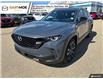 2025 Mazda CX-50 GT (Stk: 5X58694) in Red Deer - Image 1 of 6