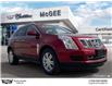 2015 Cadillac SRX Luxury (Stk: 3GYFNB) in Goderich - Image 7 of 28