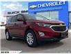 2018 Chevrolet Equinox 1LT (Stk: 183866) in Goderich - Image 7 of 28