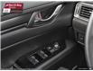 2025 Mazda CX-5 Sport Design (Stk: 25217) in North Bay - Image 13 of 24