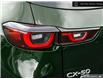 2025 Mazda CX-50 GT w/Turbo (Stk: 5718) in Thunder Bay - Image 11 of 25