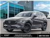 2025 Mazda CX-5 Sport Design (Stk: C529964) in Windsor - Image 1 of 24