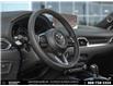 2025 Mazda CX-5 Sport Design (Stk: C529964) in Windsor - Image 9 of 24
