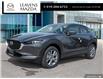 2025 Mazda CX-30 GS (Stk: 14-25237) in London - Image 1 of 27