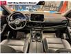 2023 Nissan Rogue SL (Stk: UC5629) in Thunder Bay - Image 24 of 25