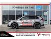 2025 Honda CR-V Hybrid Touring (Stk: SQ0182) in Calgary - Image 6 of 39