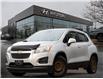 2016 Chevrolet Trax LS (Stk: S25489A) in Ottawa - Image 1 of 23