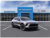 2025 Chevrolet Blazer EV RS (Stk: 58229) in Sudbury - Image 1 of 24