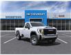 2025 GMC Sierra 3500HD Pro (Stk: 58226) in Sudbury - Image 1 of 24