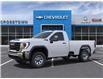 2025 GMC Sierra 3500HD Pro (Stk: 58226) in Sudbury - Image 2 of 24