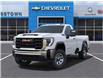 2025 GMC Sierra 3500HD Pro (Stk: 58226) in Sudbury - Image 6 of 24
