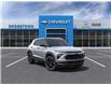 2025 Chevrolet TrailBlazer RS (Stk: 58215) in Sudbury - Image 1 of 24