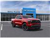 2025 Chevrolet Colorado Z71 (Stk: 25T140) in Wadena - Image 1 of 24