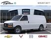 2025 GMC Savana 2500 Work Van (Stk: 169294) in Bolton - Image 2 of 24