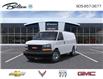 2025 GMC Savana 2500 Work Van (Stk: 169294) in Bolton - Image 8 of 24