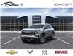 2025 GMC Terrain Elevation (Stk: 314939) in Bolton - Image 8 of 24
