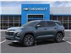 2025 Chevrolet Equinox LT (Stk: 83808) in St. Thomas - Image 2 of 24