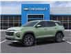 2025 Chevrolet Equinox LT (Stk: 83809) in St. Thomas - Image 2 of 24