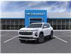 2025 Chevrolet Equinox LT (Stk: 83838) in St. Thomas - Image 8 of 24