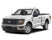 2025 Ford F-150 XL (Stk: 25F12294) in Vancouver - Image 1 of 10