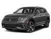 2024 Volkswagen Tiguan Highline R-Line (Stk: A25054A) in Sault Ste. Marie - Image 2 of 13