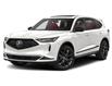 2023 Acura MDX A-Spec (Stk: B0410) in Saskatoon - Image 1 of 11