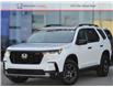 2025 Honda Pilot TrailSport (Stk: 16-250594) in Orléans - Image 1 of 38