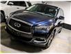 2020 Infiniti QX60 ESSENTIAL (Stk: 250553A) in Toronto - Image 1 of 3