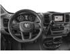 2025 RAM ProMaster 2500 High Roof (Stk: S519781) in Surrey - Image 4 of 10